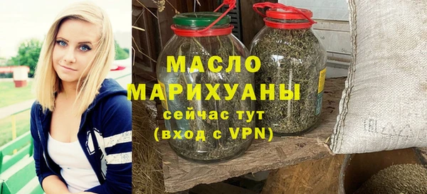 прущая мука Инсар